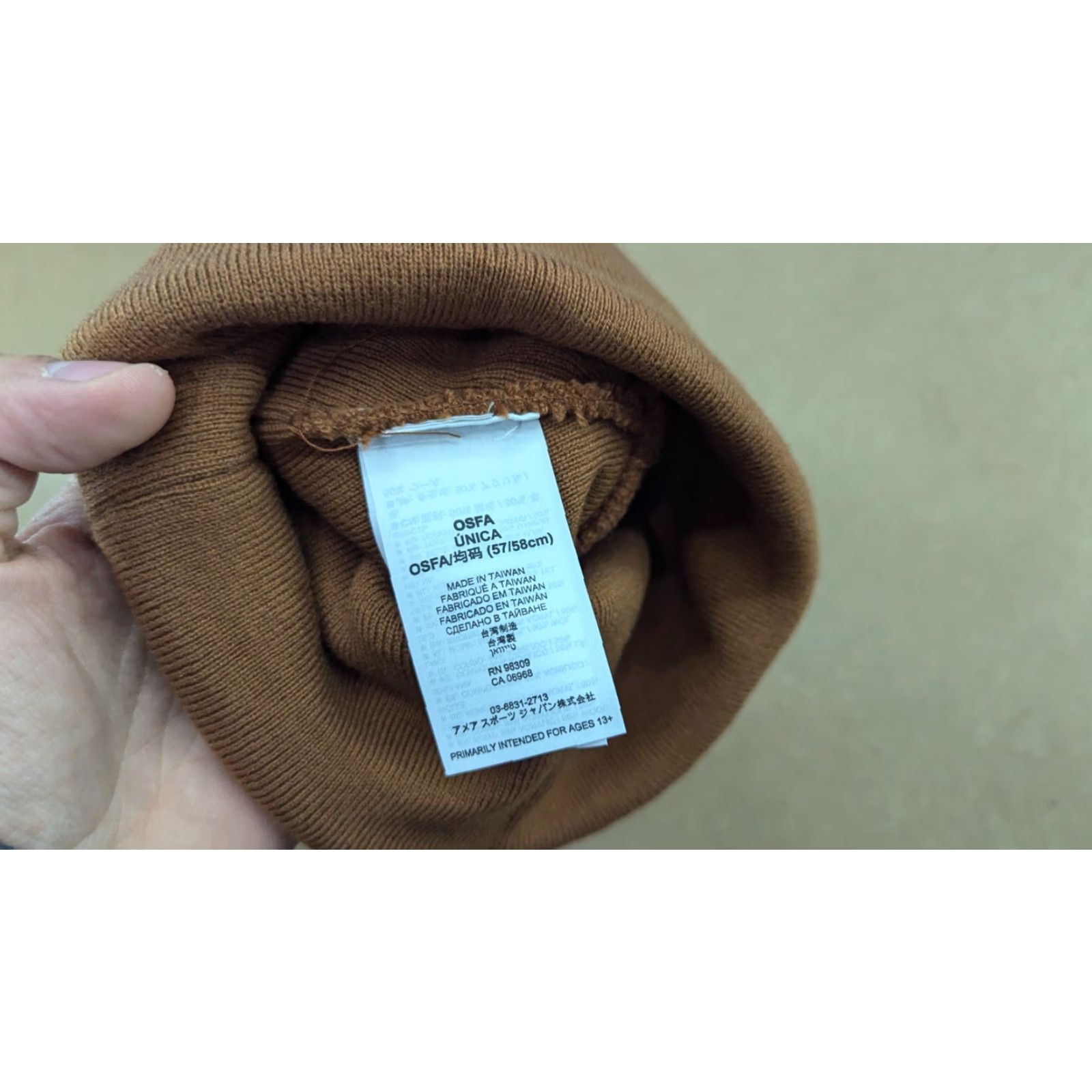Atomic ATOMIC Ski Rolled Cuff Beanie One Size Wool Blend Beige Caramel Cafe Winter Hat Unisex Adults Beanie Mens Womens Size ONE SIZE - 4 Thumbnail