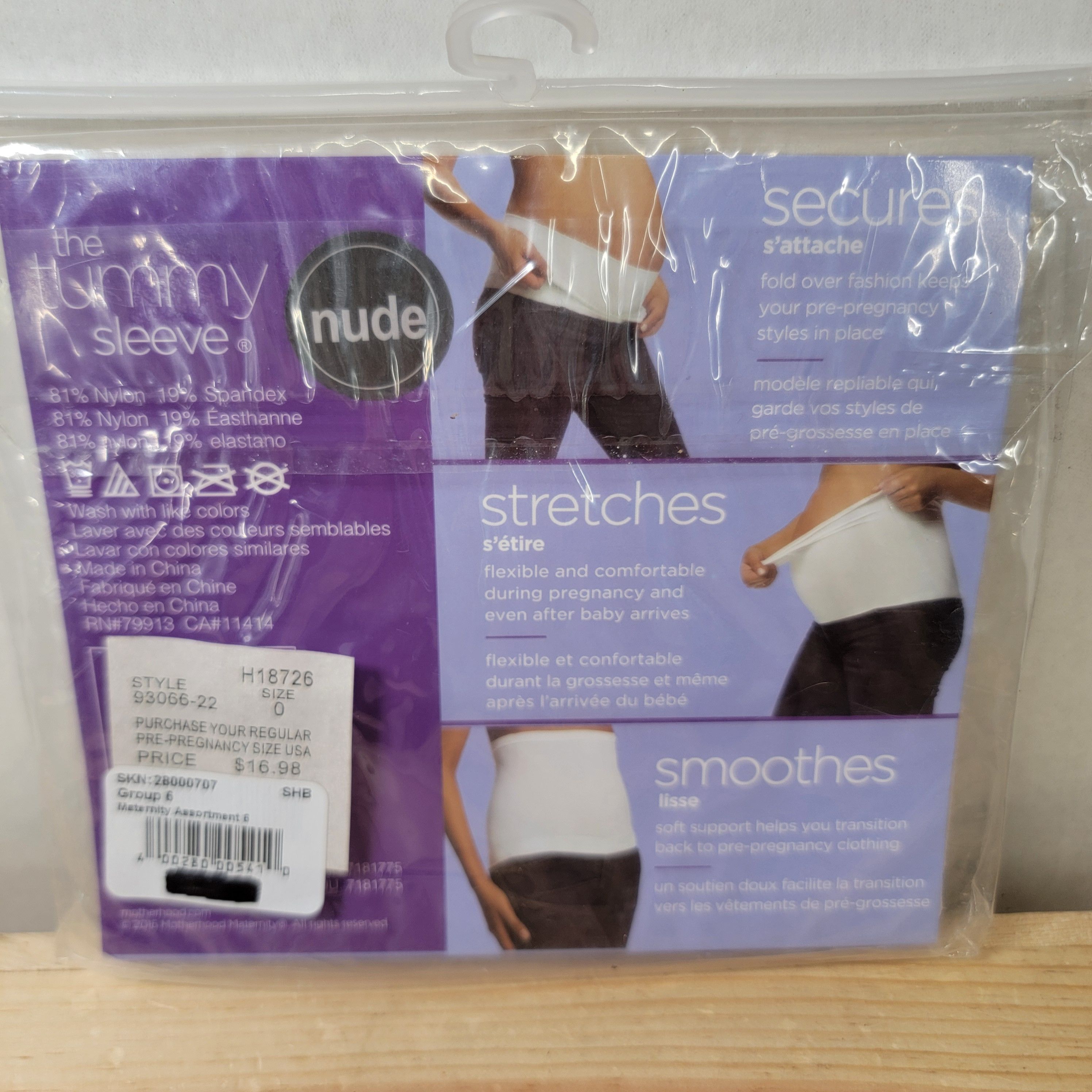 Other Motherhood Maternity Nude Tummy Sleeve - OSFM, NEW / SEALED Size ONE SIZE - 3 Thumbnail