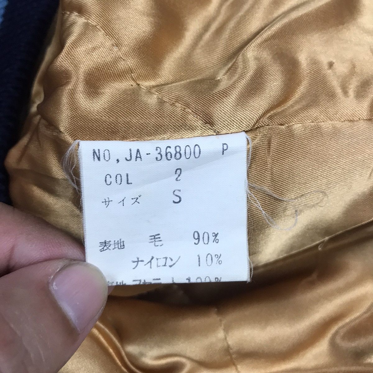 Japanese Brand VOX SPORTMAN CLUB WOOL VARSITY JACKET Size US S / EU 44-46 / 1 - 10 Thumbnail