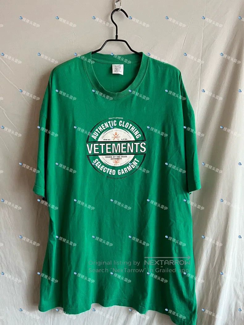 Vetements Vetements Heineken Wide Print Green Round Neck Short Sleev Size US S / EU 44-46 / 1 - 1 Thumbnail
