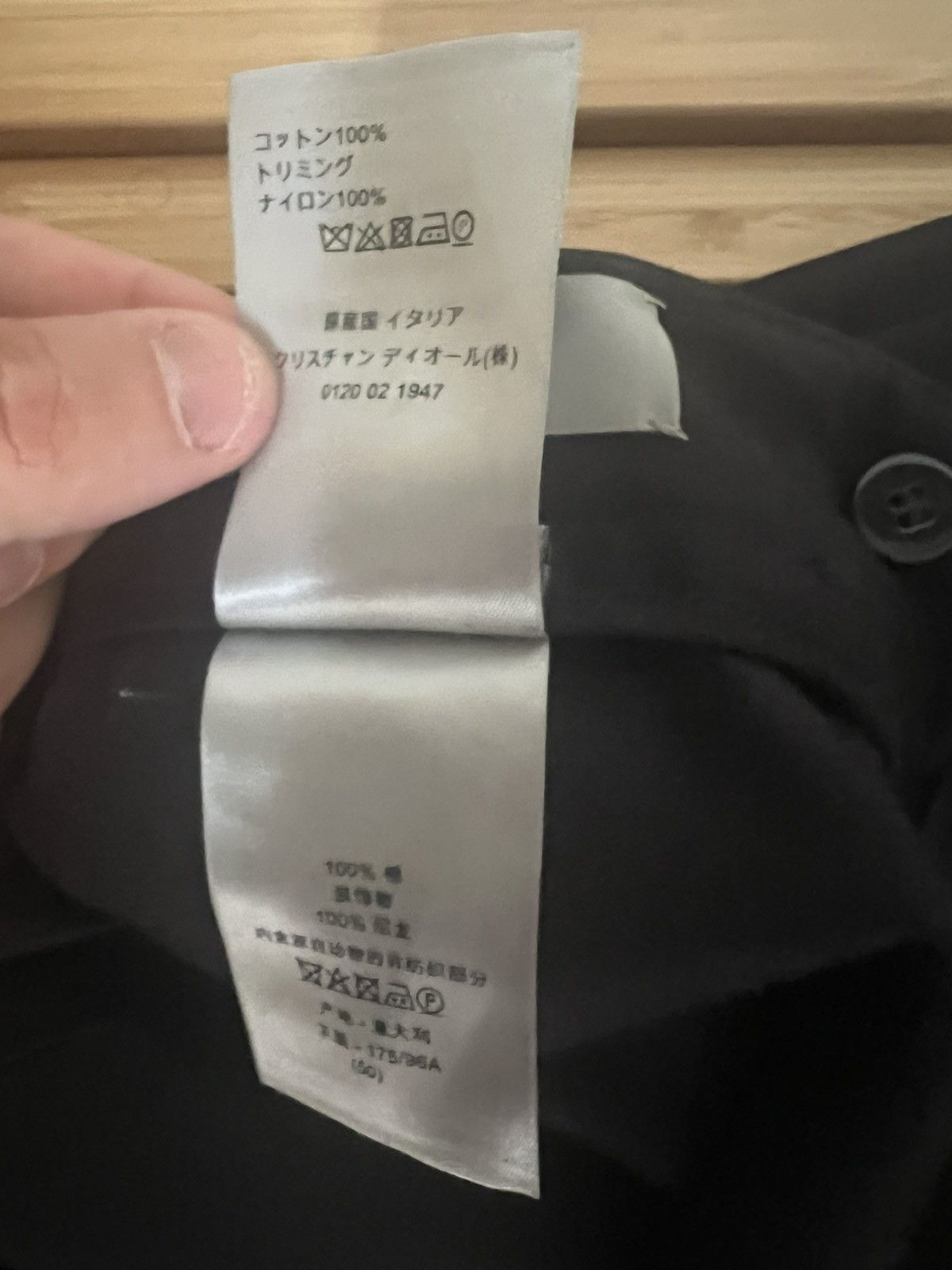 Dior DIOR MENS MILITARY PANT Size US 34 / EU 50 - 6 Thumbnail