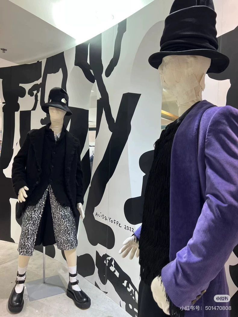 Comme des Garcons Comme des Garcons Homme Plus. Comme des Garcons Homme Plus Size US M / EU 48-50 / 2 - 2 Thumbnail