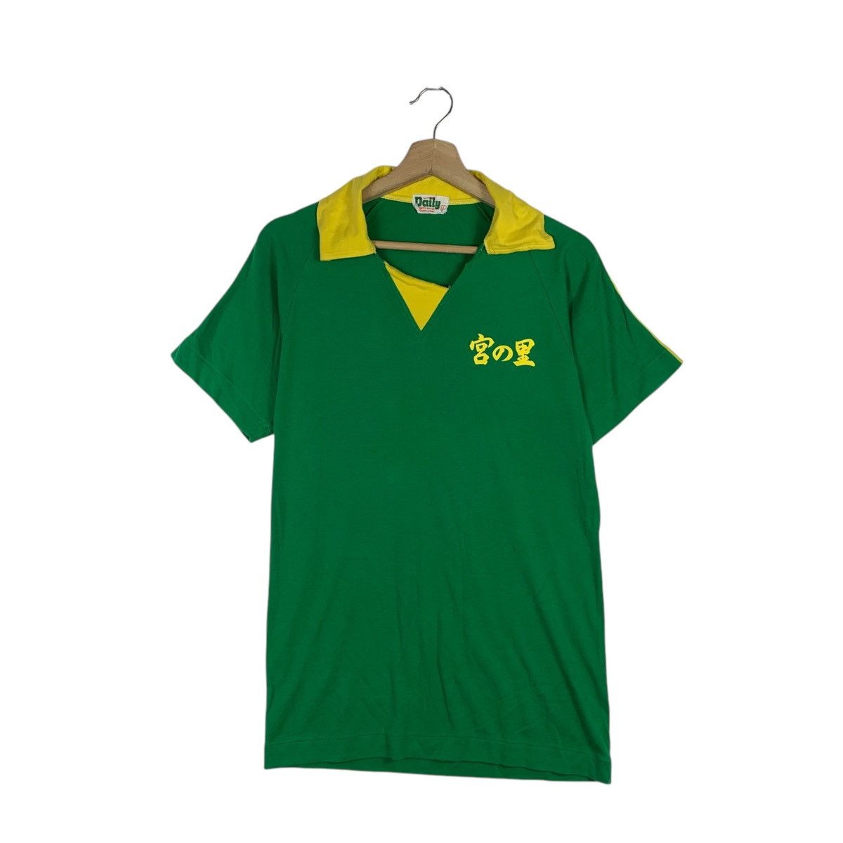 Vintage Vintage 80’ JAPAN BRAZIL JERSEY Sportswear XL Tee Shirt Top Size US S / EU 44-46 / 1 - 1 Thumbnail