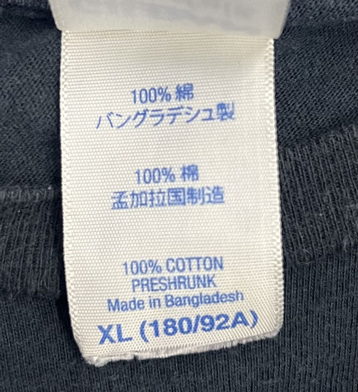 Gildan × Vintage VINTAGE GILDAN SOFTSTYLE SHIRT Size US XL / EU 56 / 4 - 7 Thumbnail