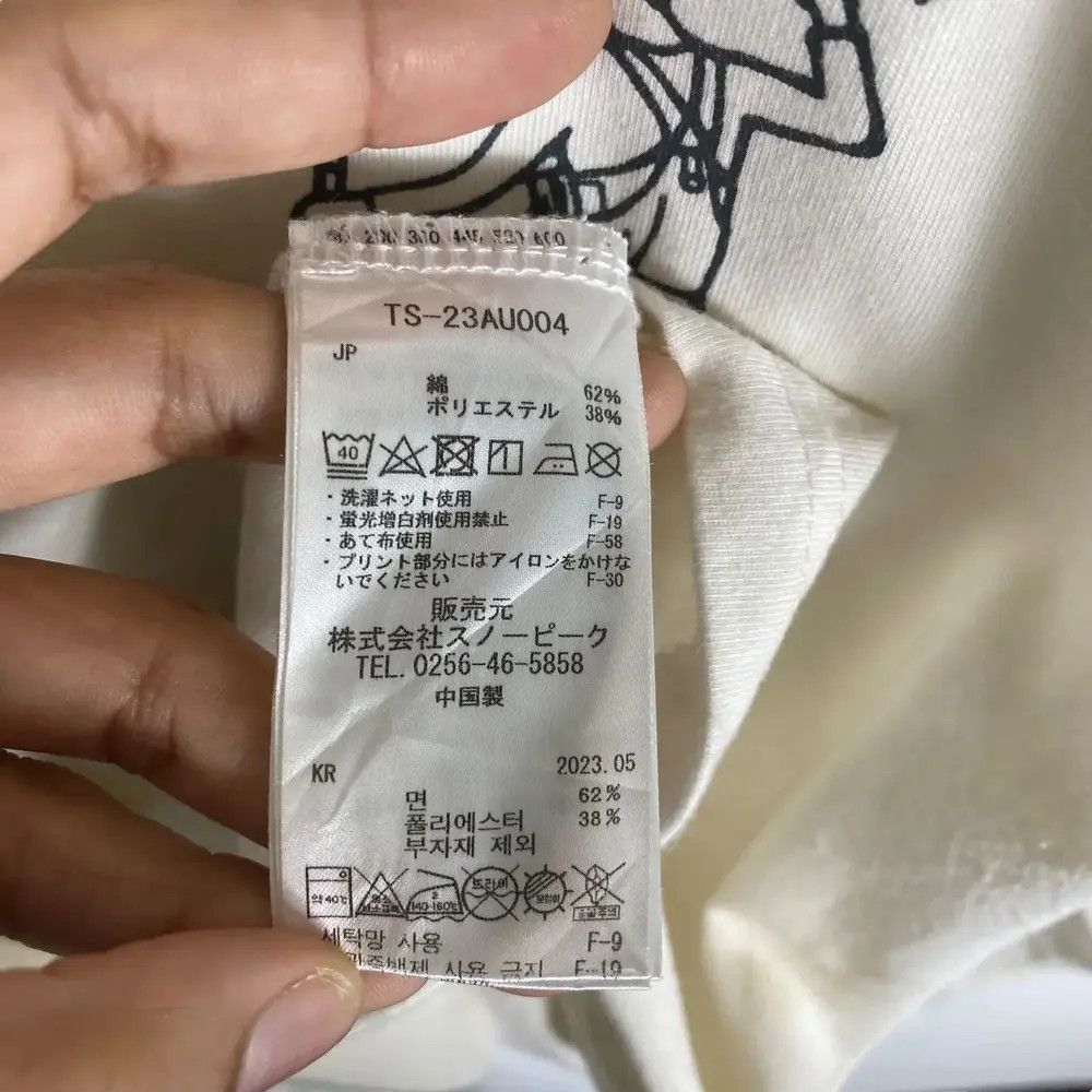 Snow Peak SNOW PEAK 1958 Outdoor Wear Apparel Logo Tee Shirt Size US M / EU 48-50 / 2 - 8 Thumbnail