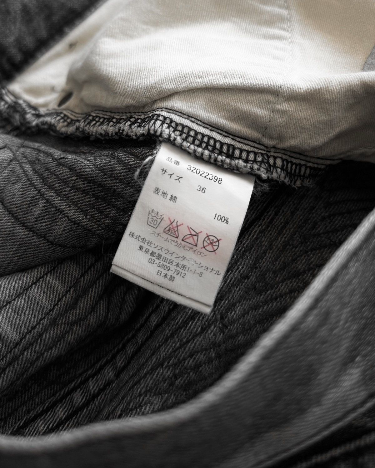 Maison MIHARA YASUHIRO MIHARAYASUHIRO DISTRESSED DENIM SHORTS Size US 29 - 7 Thumbnail