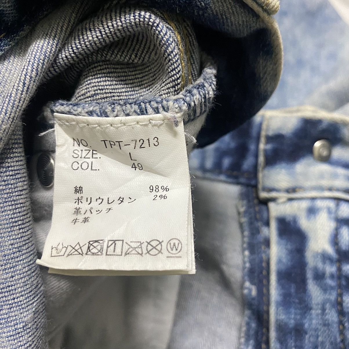 Tornado Mart Tornado Mart Acid Wash whisker Denim Wolf Cut Flare Jeans Size US 32 / EU 48 - 17 Thumbnail