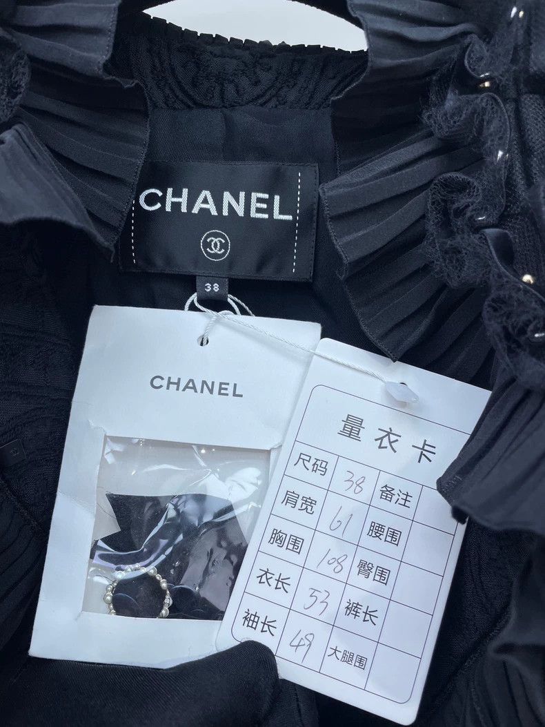 Chanel Black Ruffle Detail Velvet Jacket Size M / US 6-8 / IT 42-44 - 3 Thumbnail