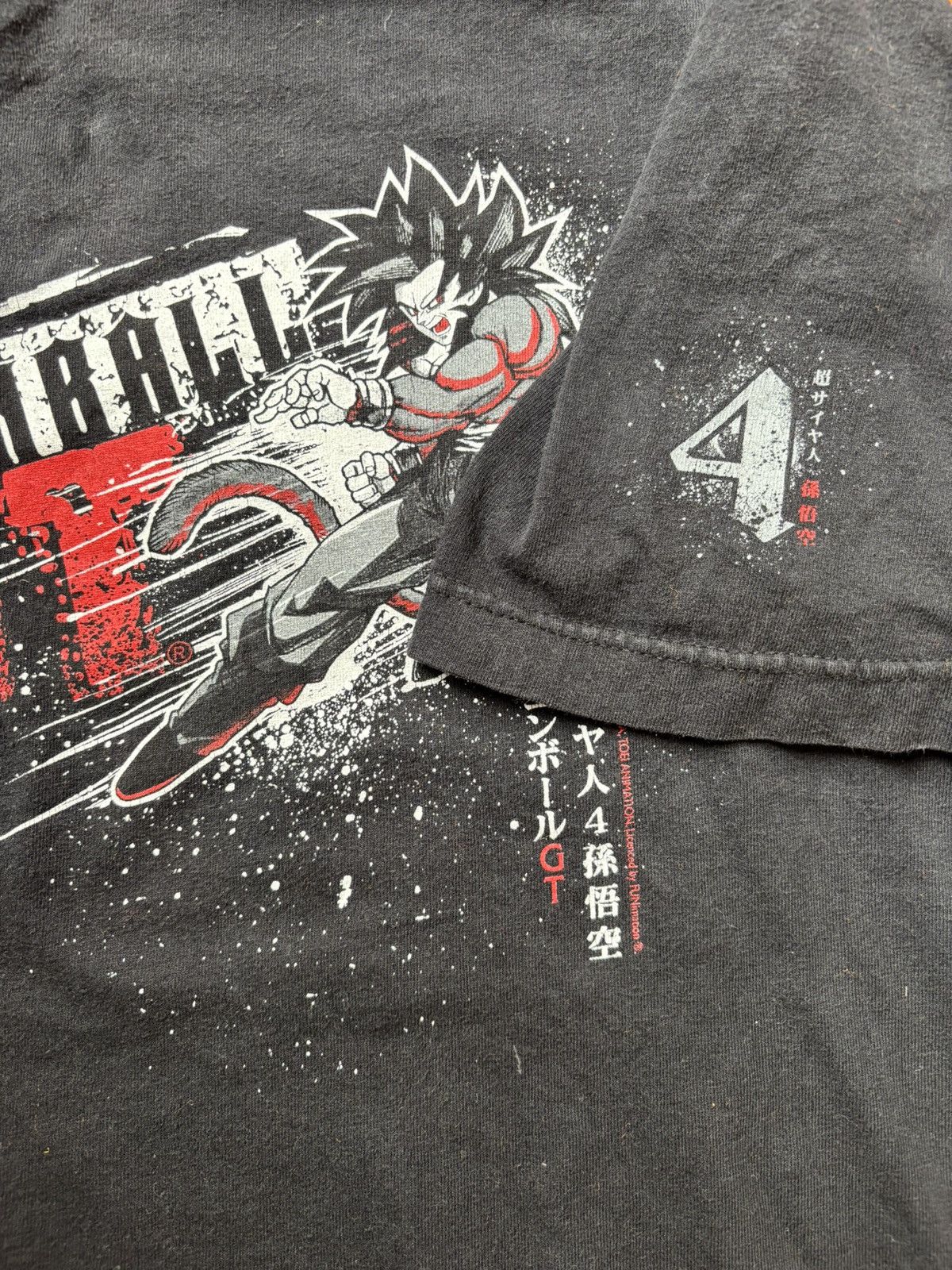 Other 2003 Dragon Ball GT super saiyin 4 Goku t shirt Size US XL / EU 56 / 4 - 5 Thumbnail