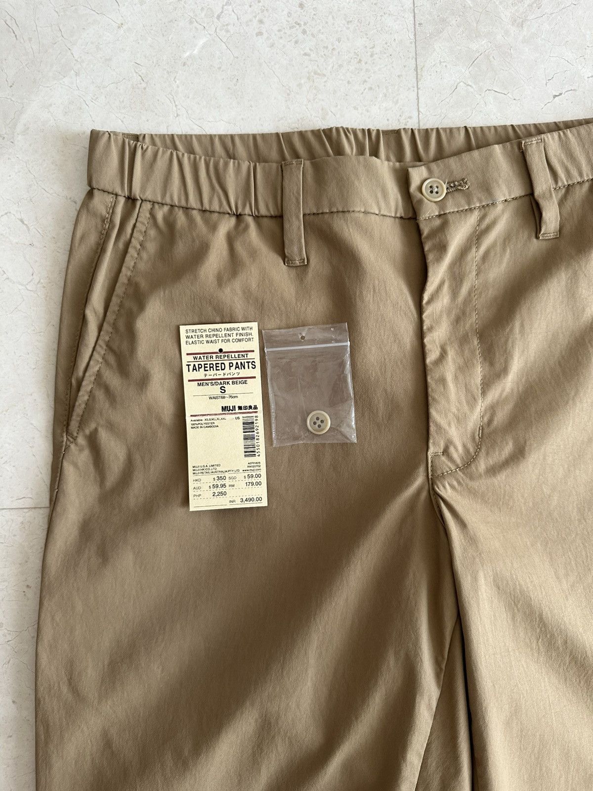 Visvim Muji Water Repellent Pants Size US 28 / EU 44 - 2 Thumbnail