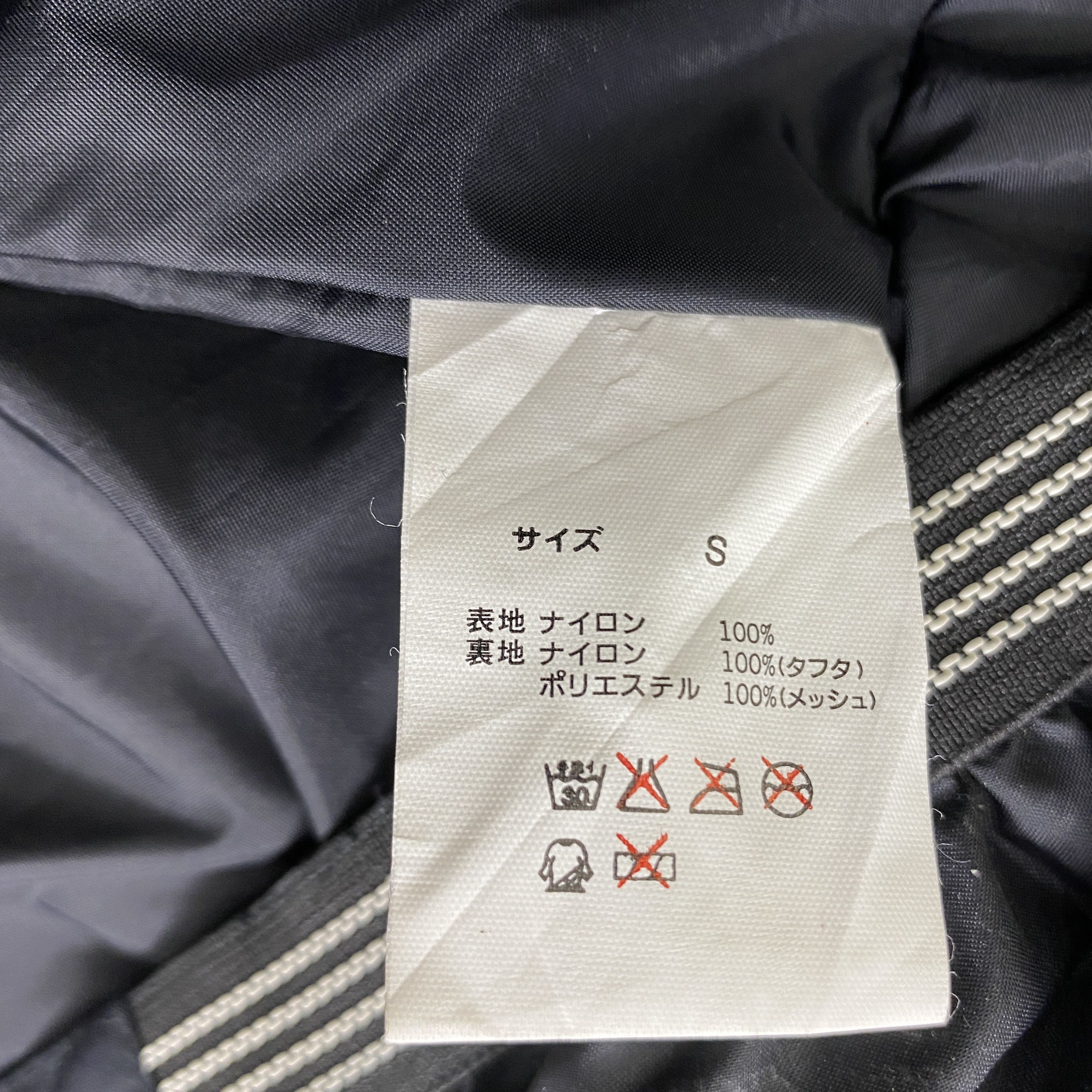 Ocean Pacific Vintage Ocean Pacific Medium Light Jacket- J482 Size US M / EU 48-50 / 2 - 10 Thumbnail