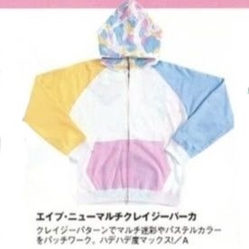 Bape 2006 Cotton Candy Full Zip Hoodie Size US S / EU 44-46 / 1 - 13 Thumbnail