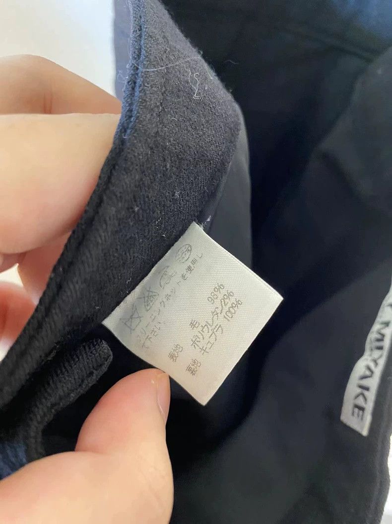 Issey Miyake issey miyake size；M wool skirt Size 31" - 2 Thumbnail