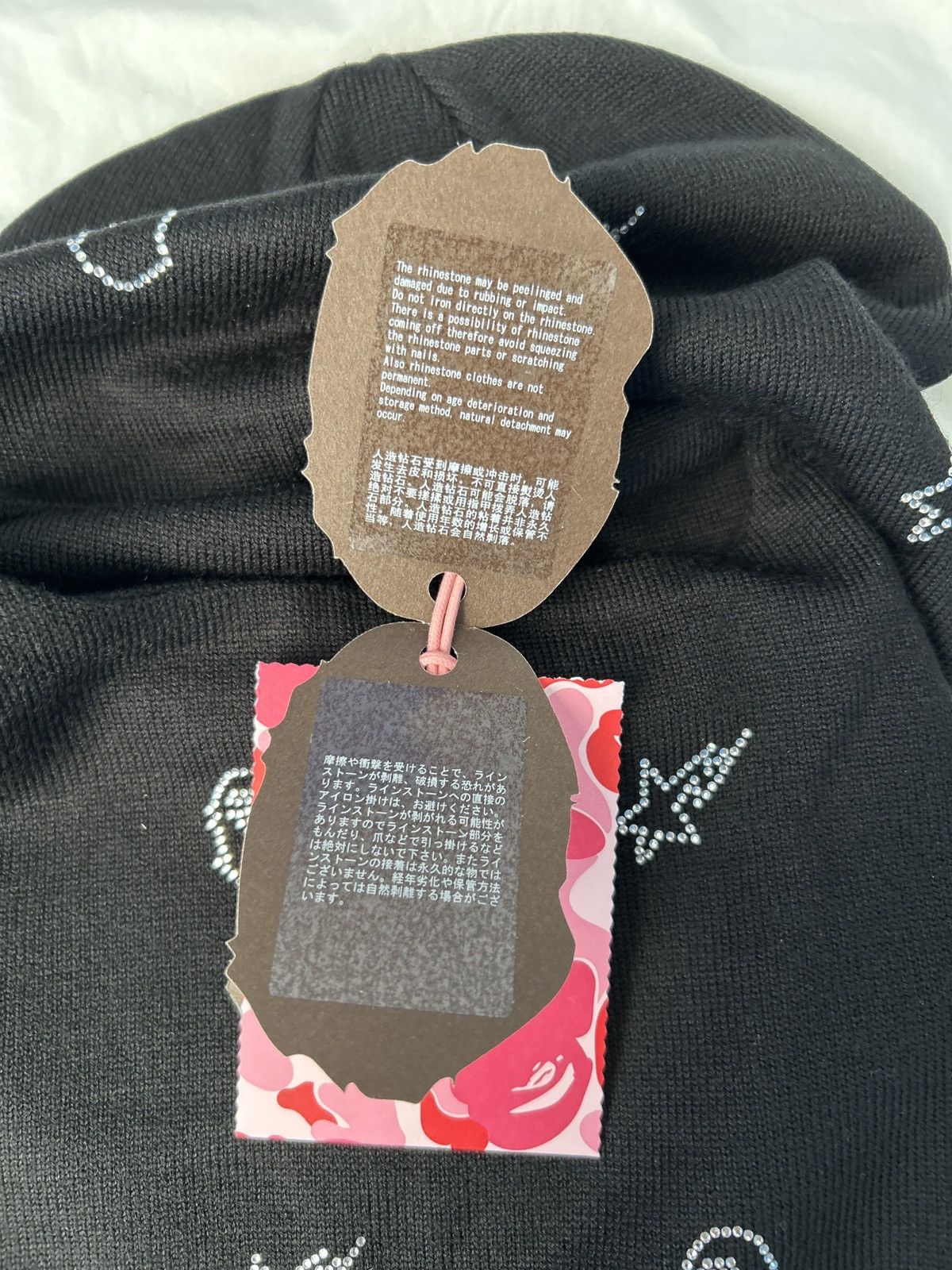 Bape Bape Crystal Stone Balaclava Size ONE SIZE - 7 Thumbnail