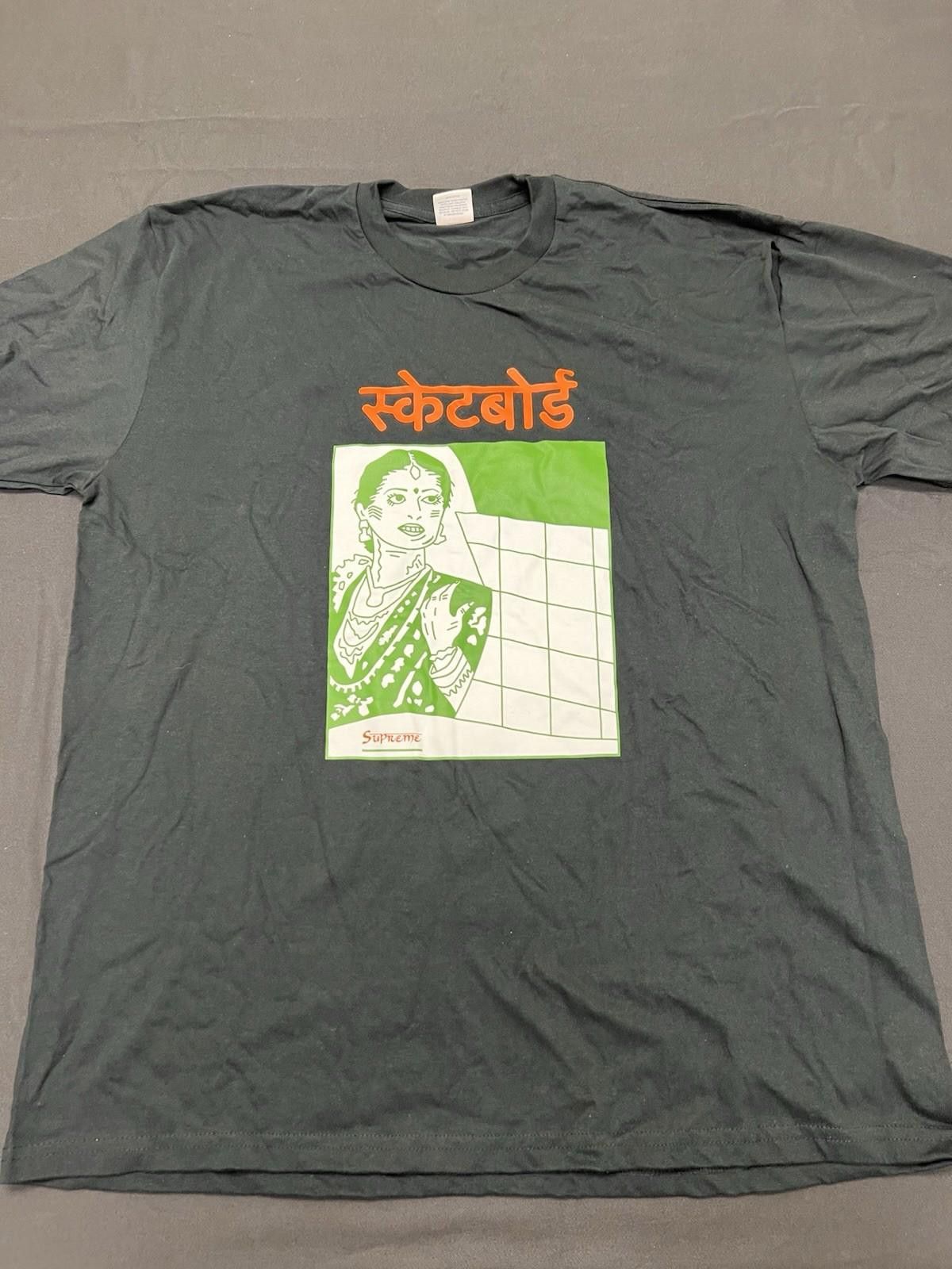 Supreme FW18 Supreme Bombay Tee Black XL Size US XL / EU 56 / 4 - 2 Thumbnail