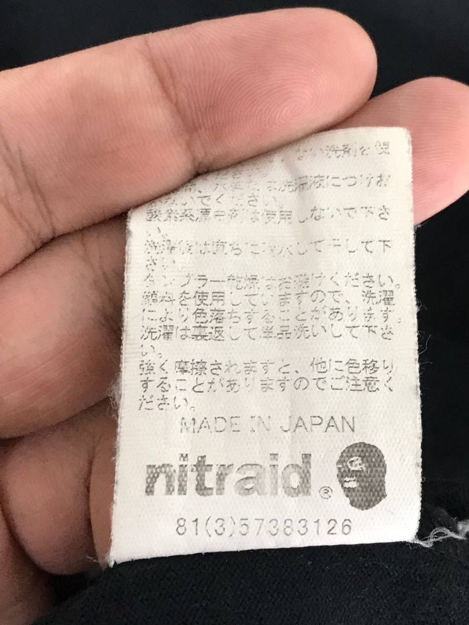 Nitraid army style camouflage anti babylon equipment Size US L / EU 52-54 / 3 - 13 Thumbnail