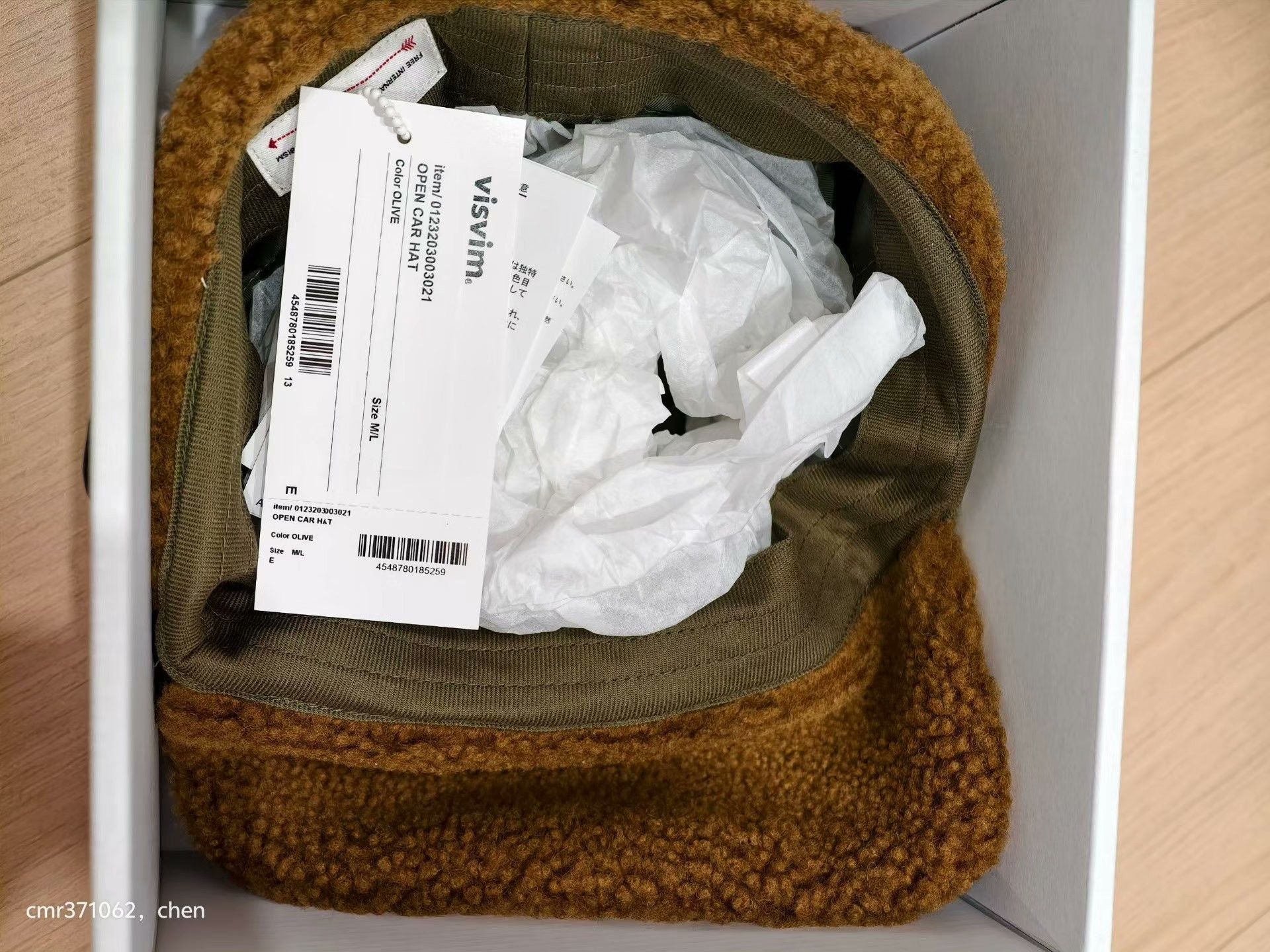 Visvim VISVIM 23AW OPEN CAR HAT Size ONE SIZE - 7 Thumbnail