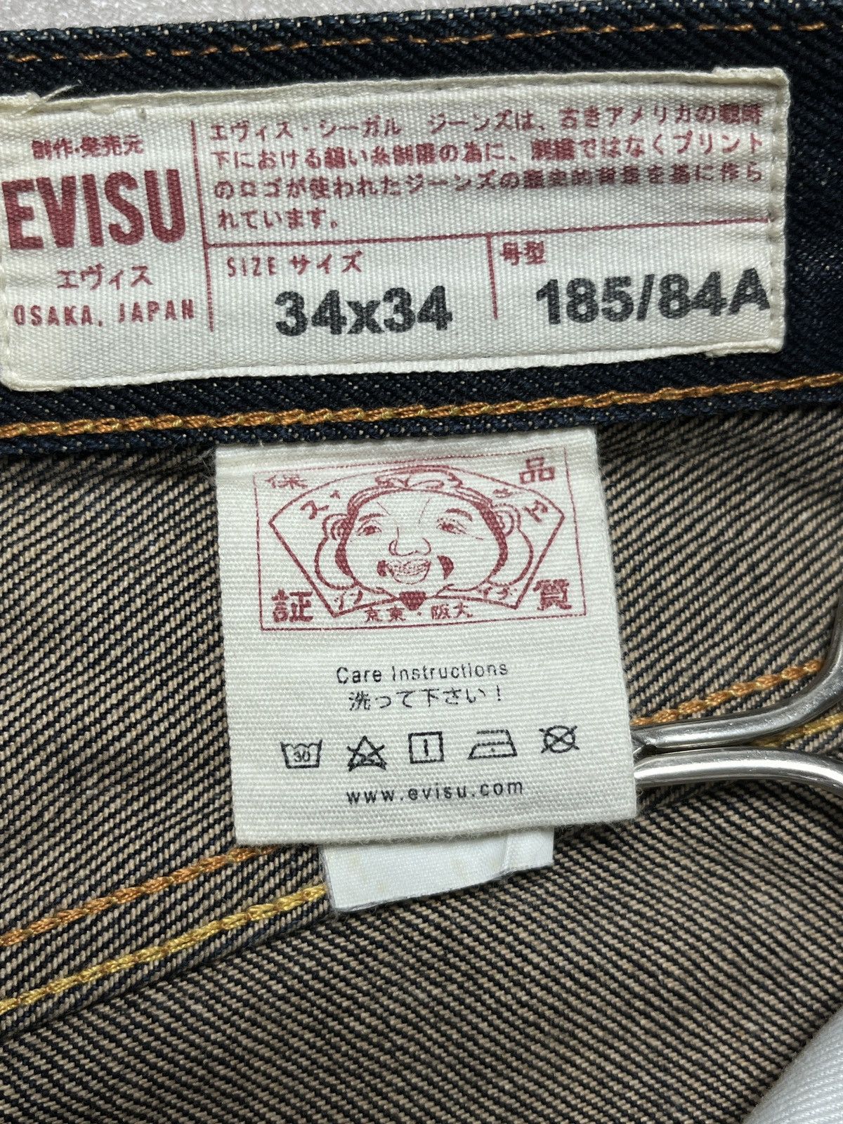 Evisu Evisu Daicock Script Logo Selvedge Denim Jeans Size US 34 / EU 50 - 16 Thumbnail