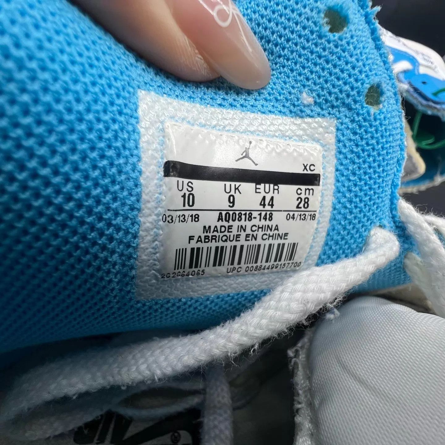 Nike OW x AJ1 University Blue 44 with box Size US 11 / EU 44 - 8 Thumbnail