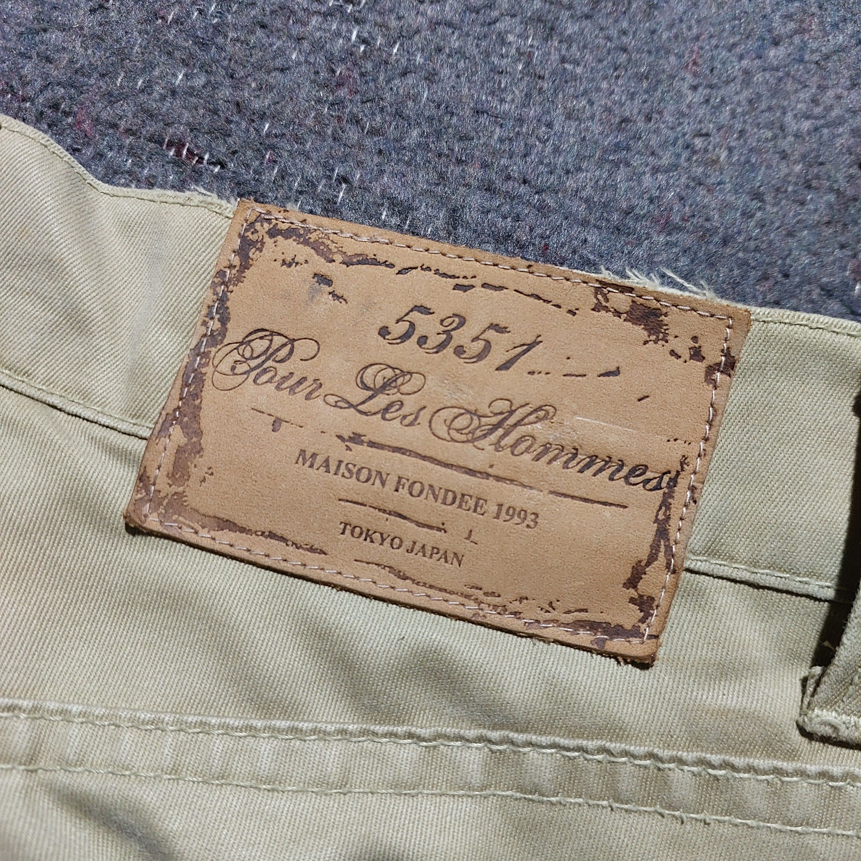 5351 POUR LES HOMMES × Japanese Brand Archive 5351 pour les hommes flare jeans plus belt Size US 32 / EU 48 - 13 Thumbnail
