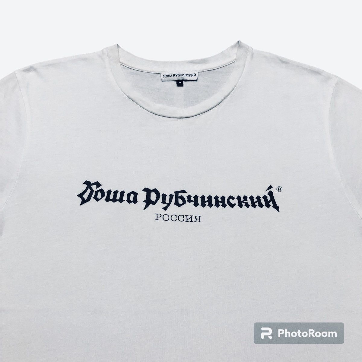 Gosha Rubchinskiy Rare‼️🔥Gosha Rubchinskiy SpellOut T-Shirt Size S / US 4 / IT 40 - 4 Thumbnail