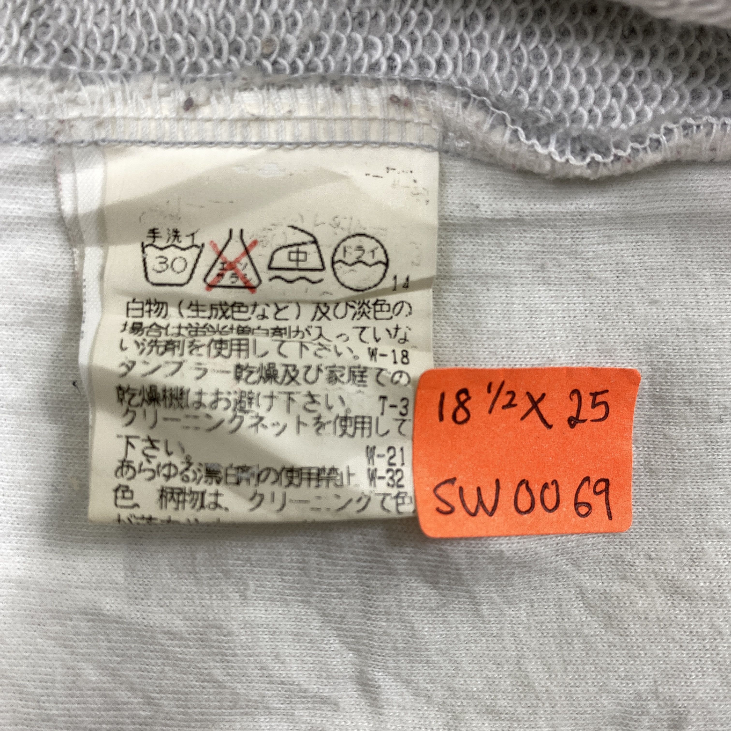 Japanese Brand Tsumori Chisato Zipper Hoodie - SW069 Size S / US 4 / IT 40 - 5 Thumbnail