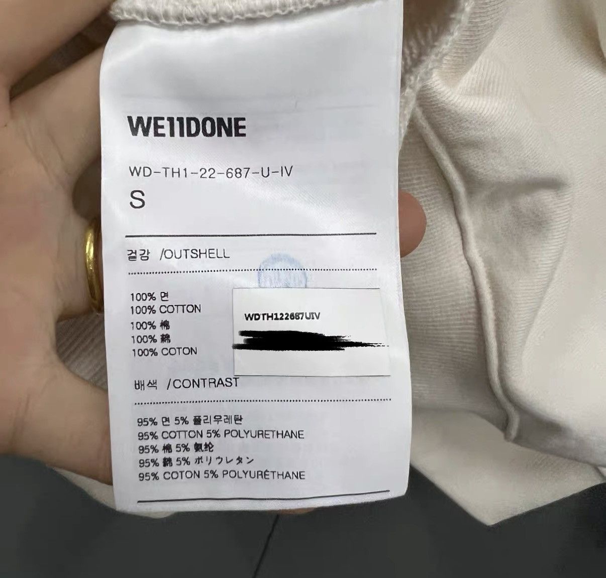 WE11DONE WE11DONE Off-white Rubber Printed Barrage Logo Hoodie J41 Size US S / EU 44-46 / 1 - 3 Thumbnail