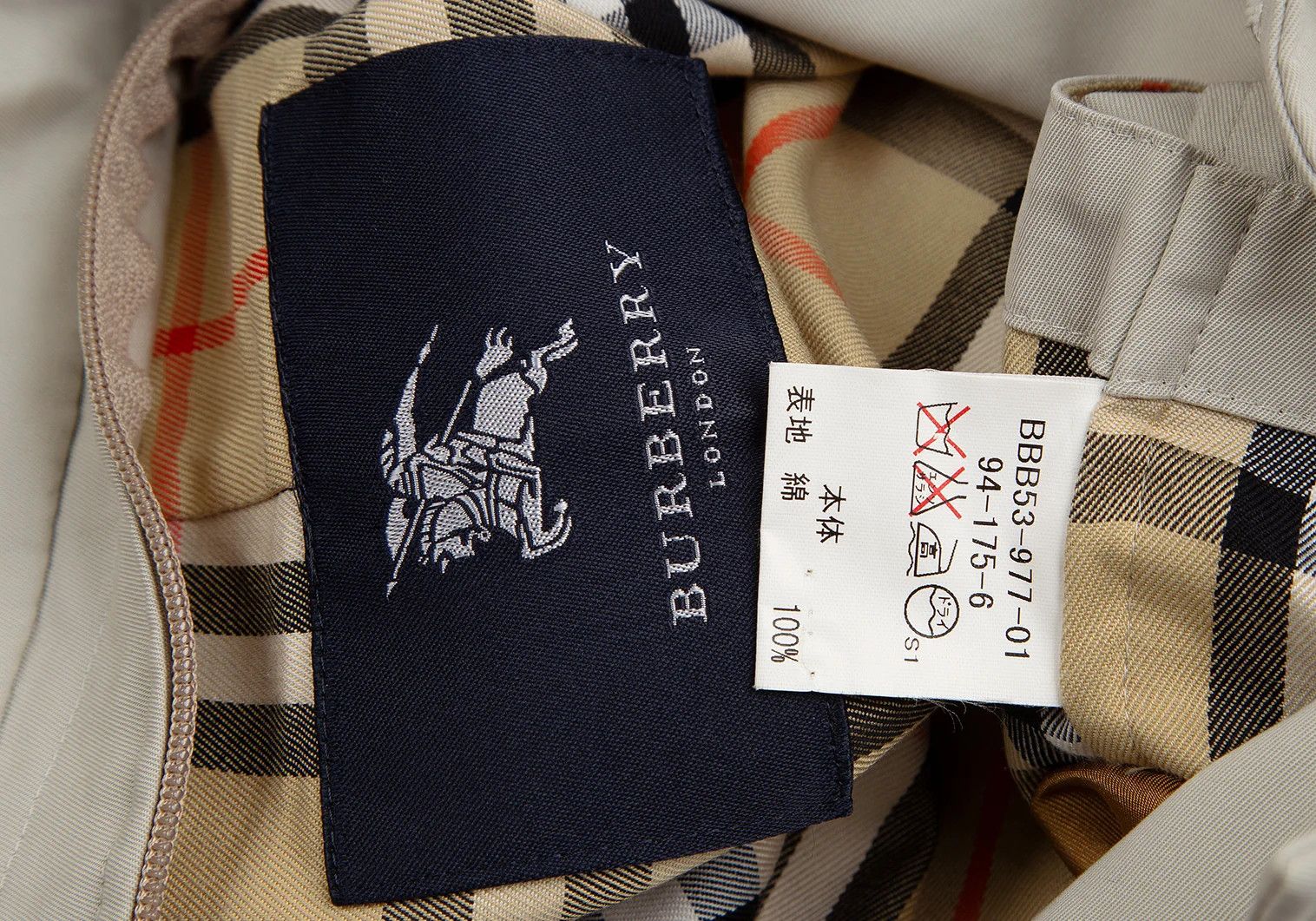 Burberry Beige Stand Collar Coat in Size M Size US M / EU 48-50 / 2 - 17 Thumbnail