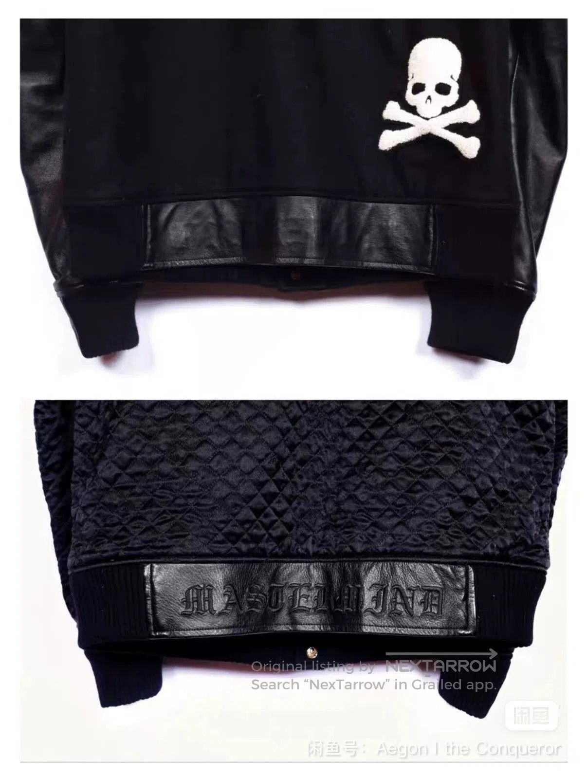 Mastermind Japan Black Bomber Jacket with Leather Sleeves Size M. Size US M / EU 48-50 / 2 - 6 Thumbnail