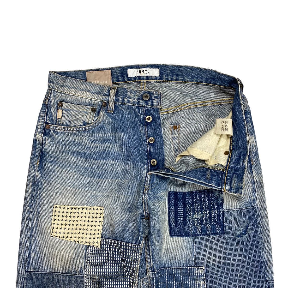 FDMTL FDMTL Patchwork Denim Selvedge Pants Size US 32 / EU 48 - 4 Thumbnail