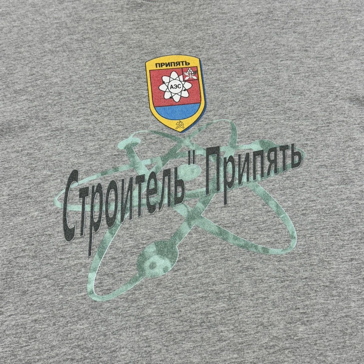 Vintage Stalker Builder Pripyat Chernobyl T-Shirt Size 4XL Size US XXL / EU 58 / 5 - 5 Thumbnail
