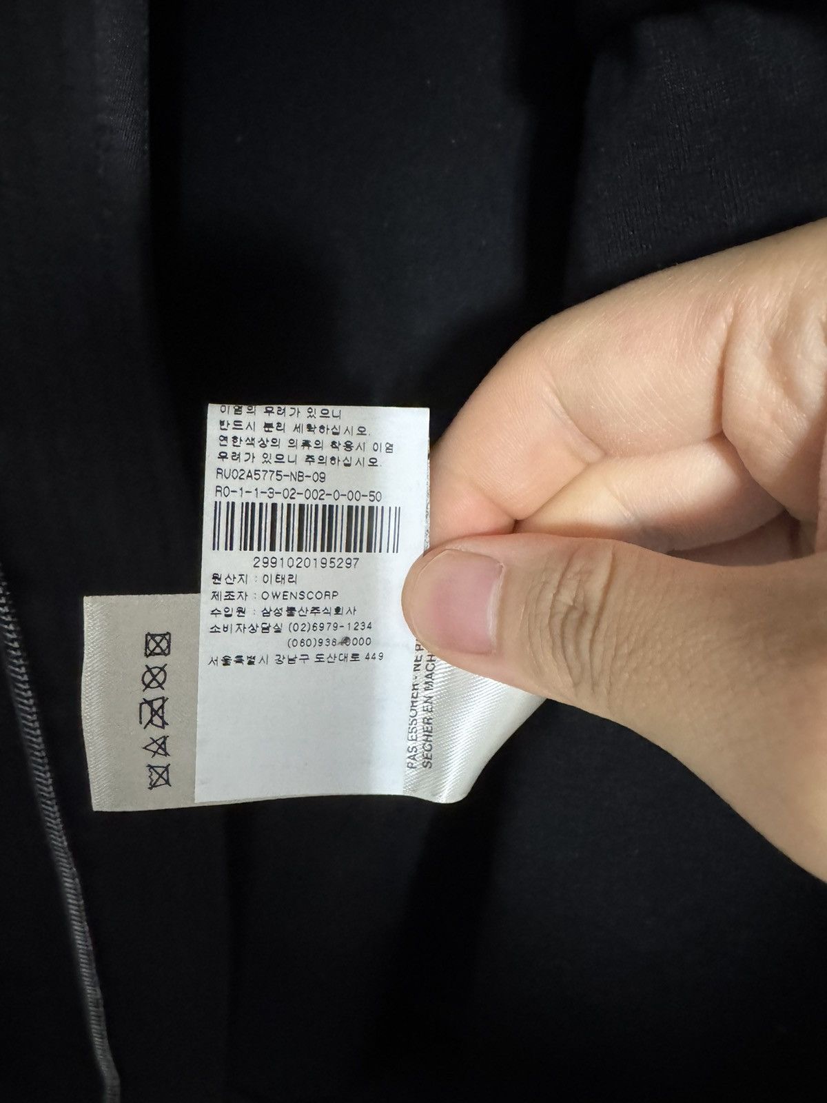 Rick Owens Rick Owens Gidered padded bomber Size US M / EU 48-50 / 2 - 9 Thumbnail