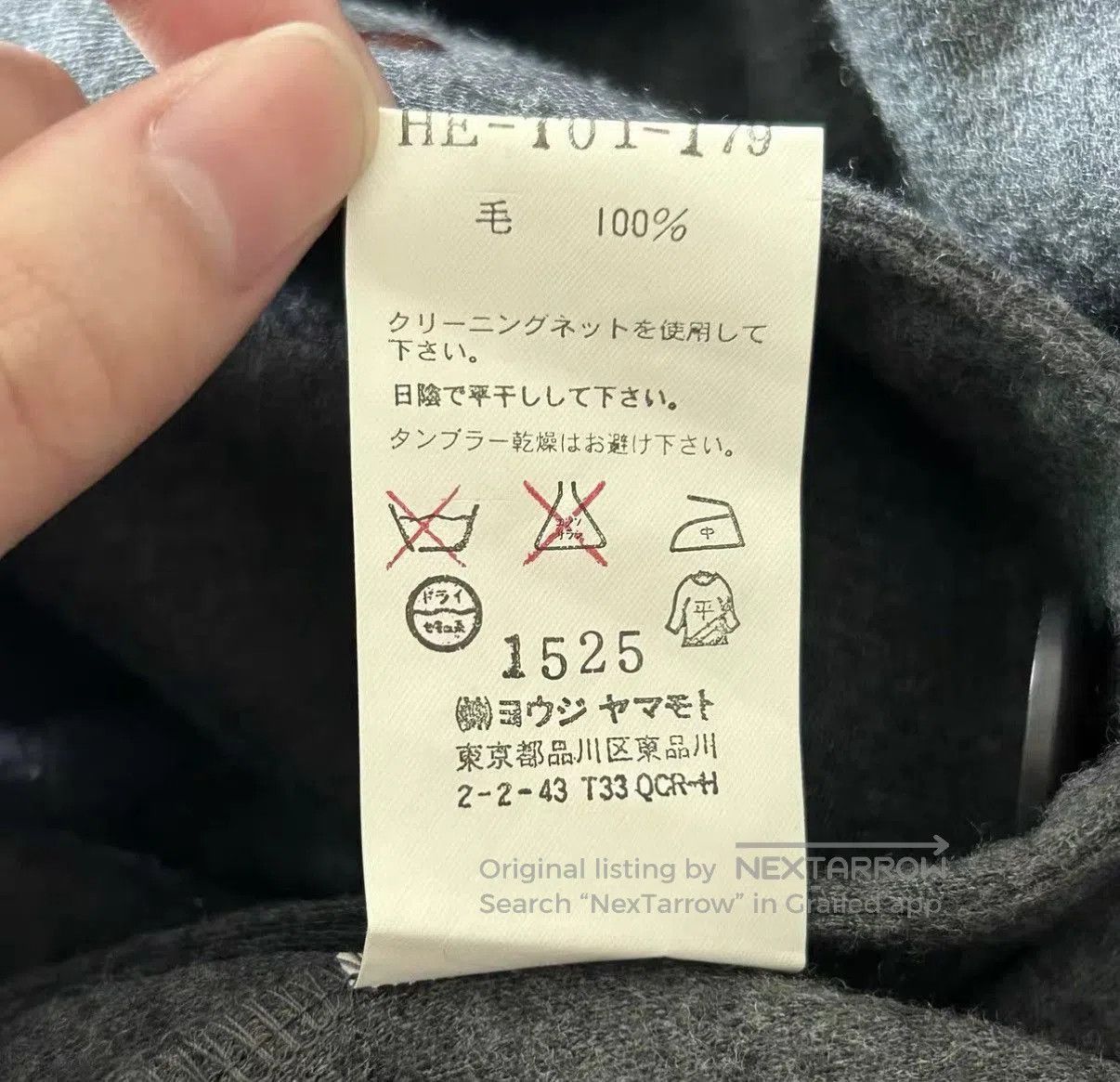 Yohji Yamamoto Gray Button. Size US M / EU 48-50 / 2 - 6 Thumbnail
