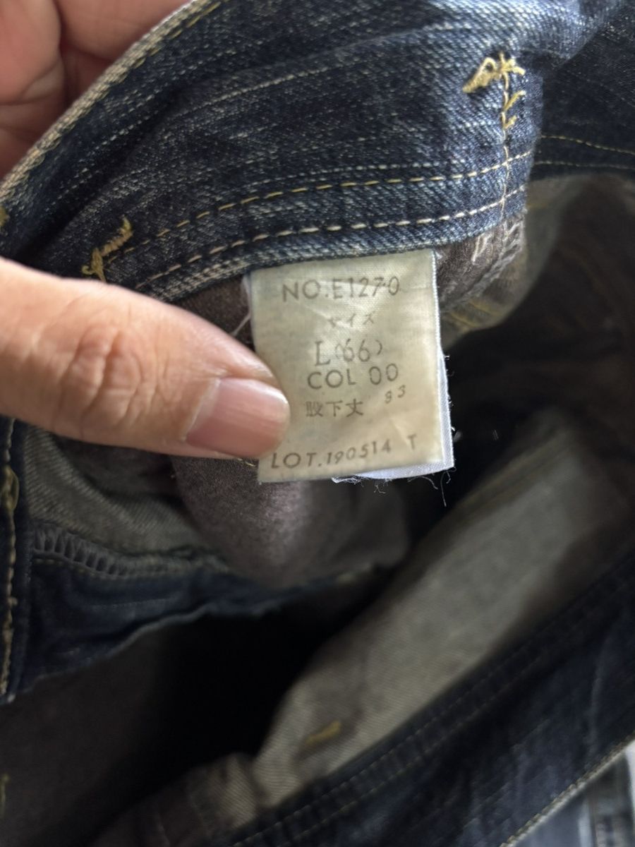 Japanese Brand sick flare rusty et boite japanese denim punk grunge Size US 31 - 6 Thumbnail