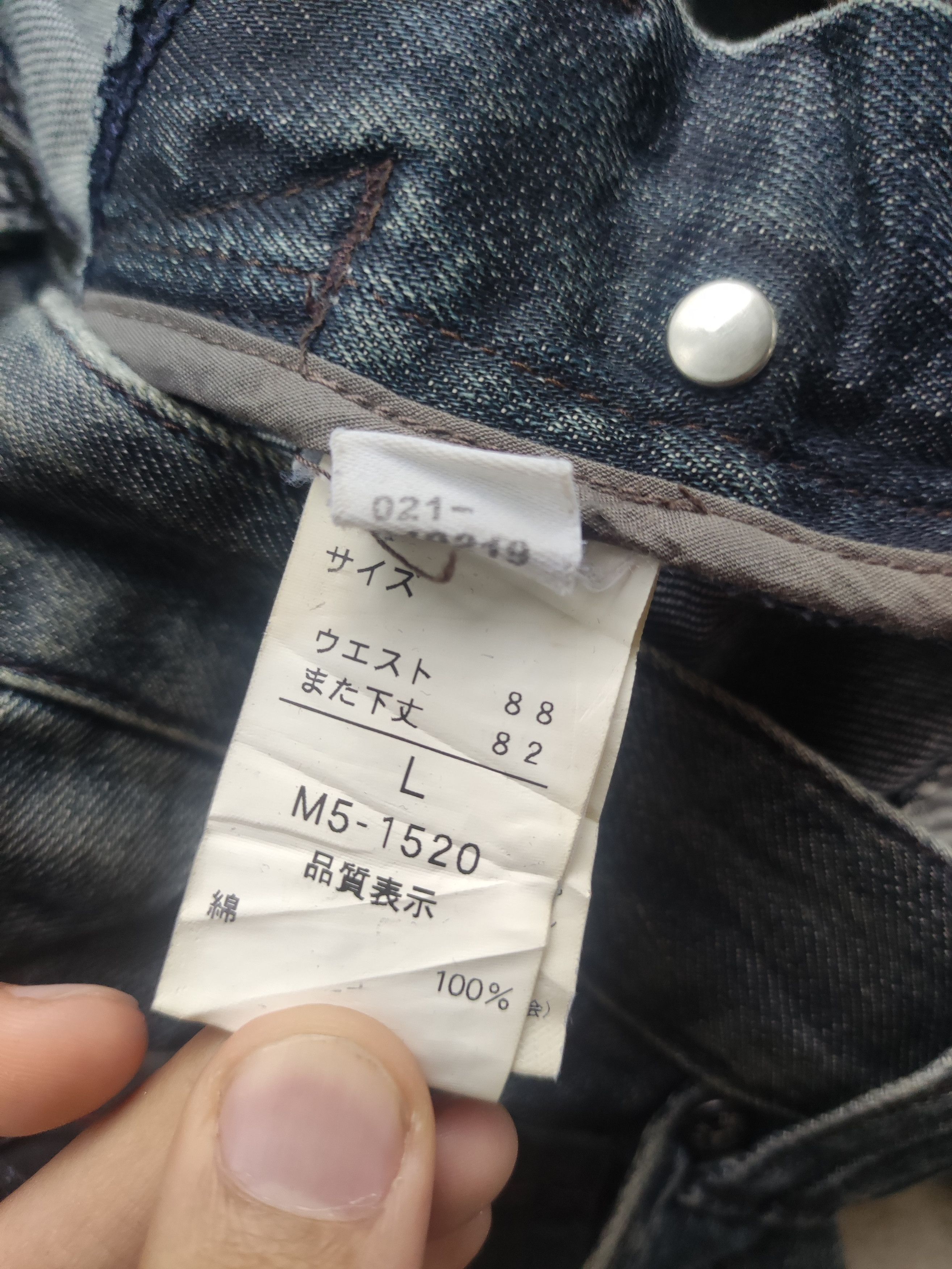 Japanese Brand Vintage Japanese Button Denim Distressed Faded Pants W36 Size US 36 / EU 52 - 8 Thumbnail