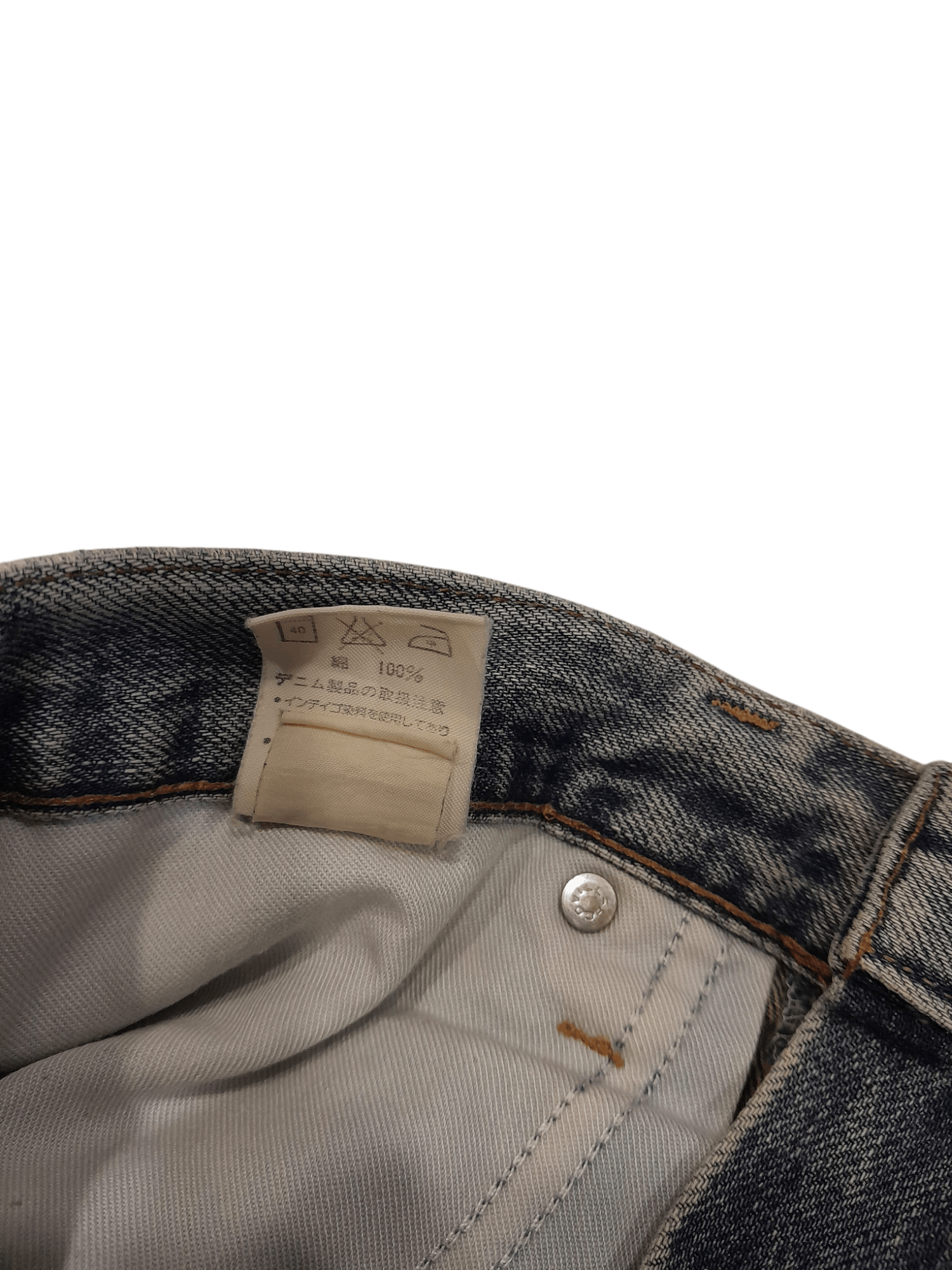 Wrangler 90s Wrangler Selvedge Denim Japan (F605) Waist 27 Size US 27 - 4 Thumbnail