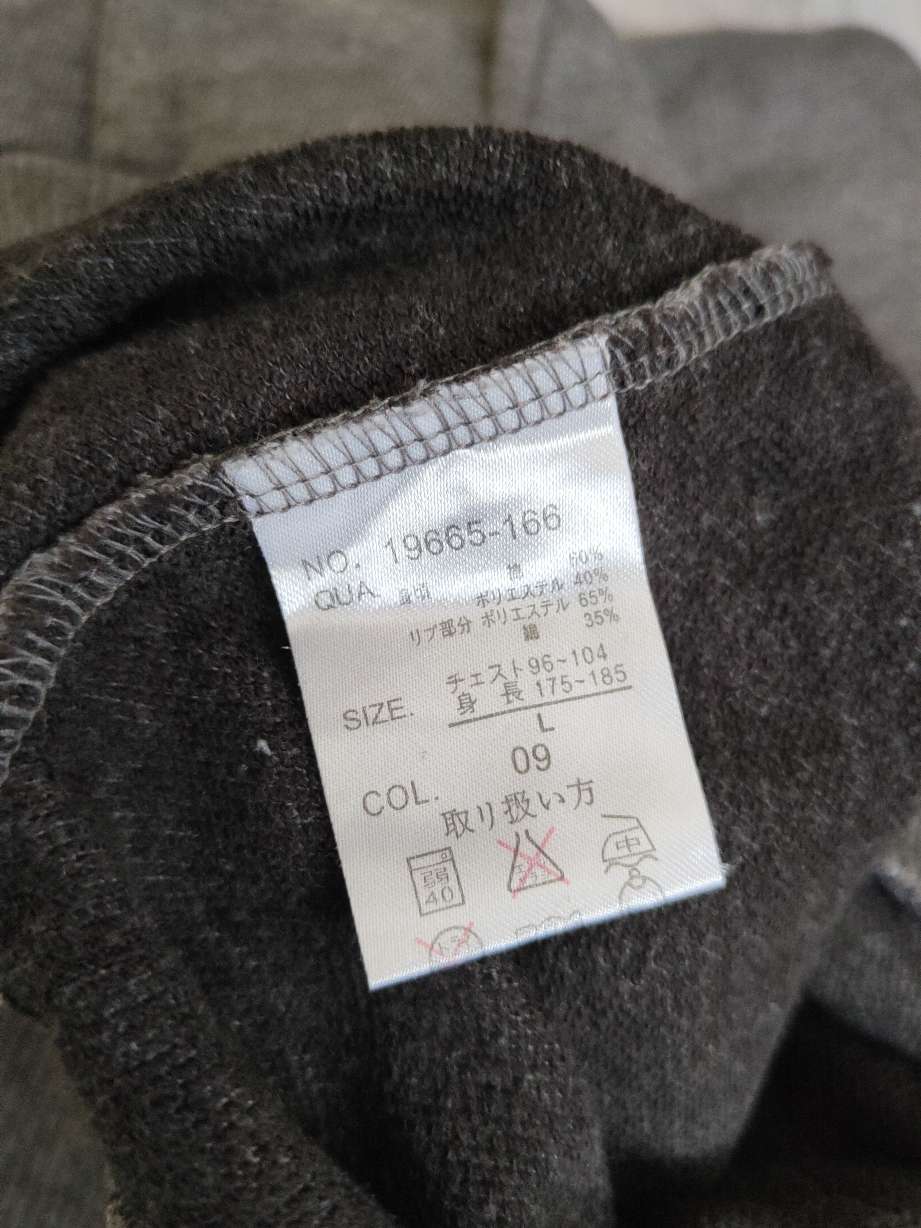 Vintage DL Under Level Dark Gray Hoodie Sweatshirts #2020 Size US L / EU 52-54 / 3 - 11 Thumbnail