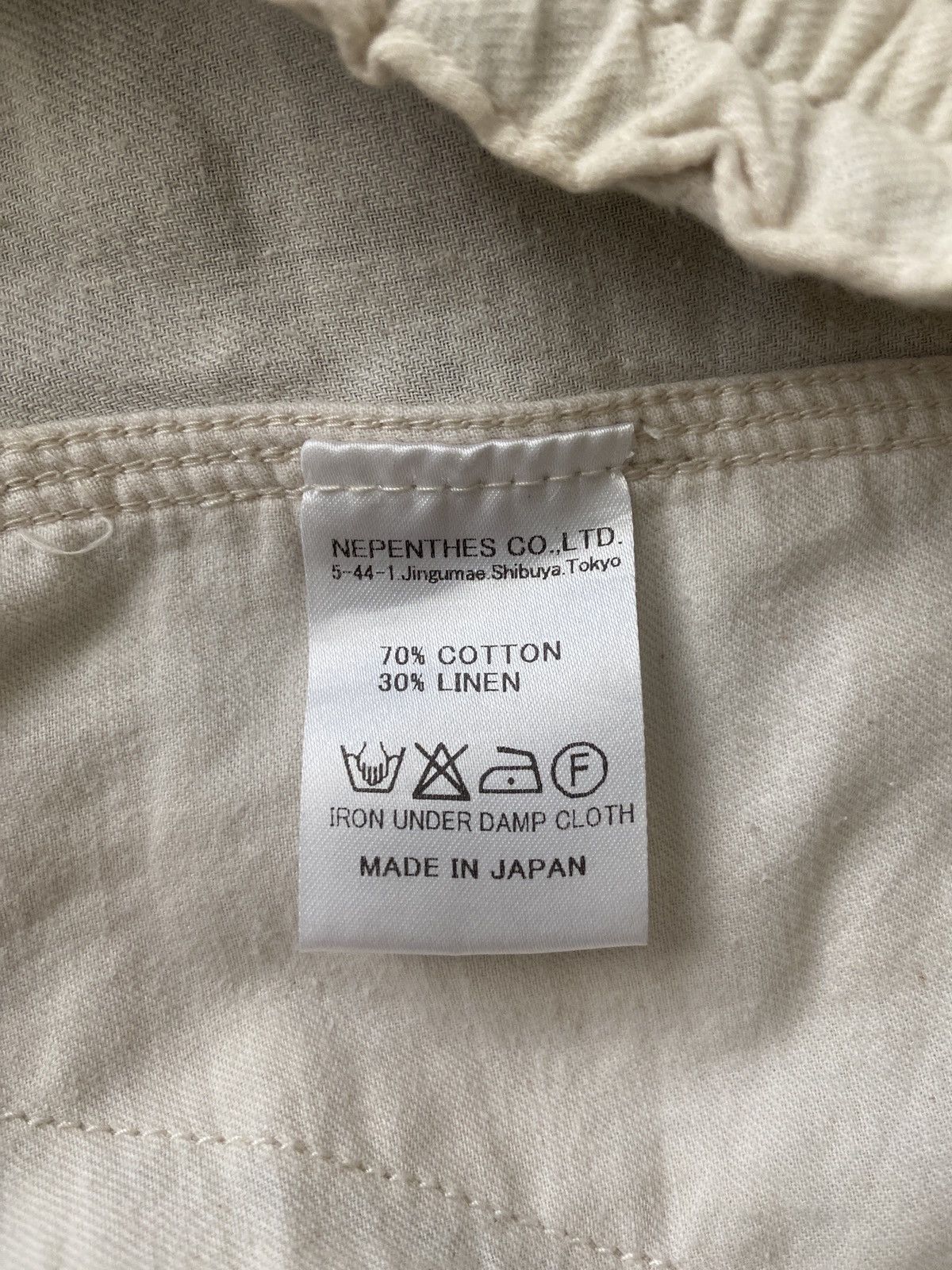 Needles Needles sporty pants Size US 30 / EU 46 - 7 Thumbnail