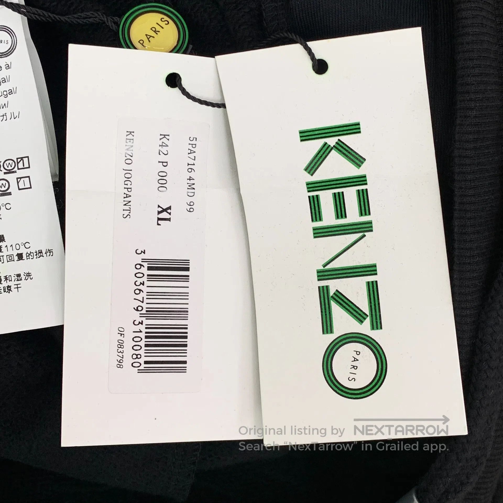 Kenzo Kenzo size XL Black Logo Letter Printed Cotton Drawstring Size US 27 - 9 Thumbnail