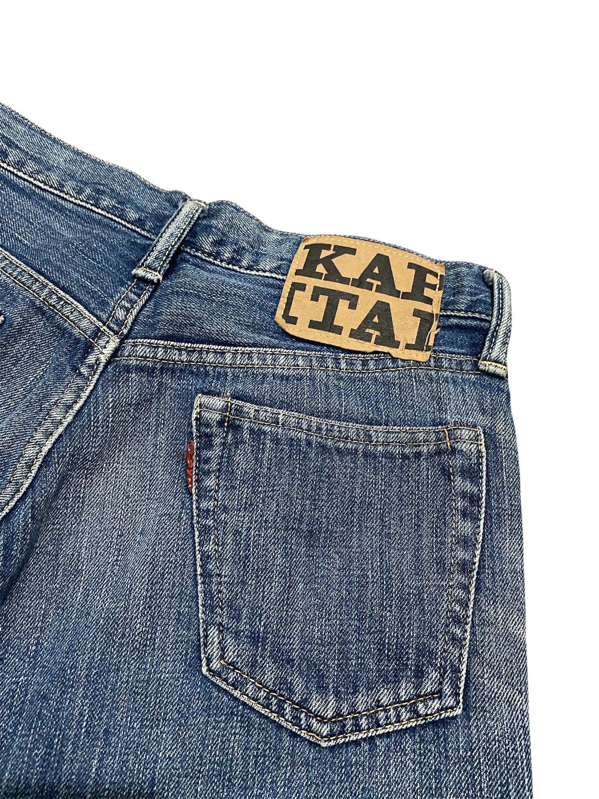 KAPITAL Denim Shorts