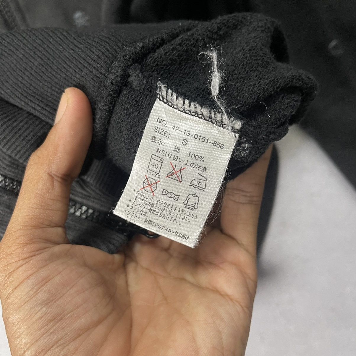 Beams Japan 2000s Beams All-Over Pattern Zip Hoodie Size US S / EU 44-46 / 1 - 8 Thumbnail