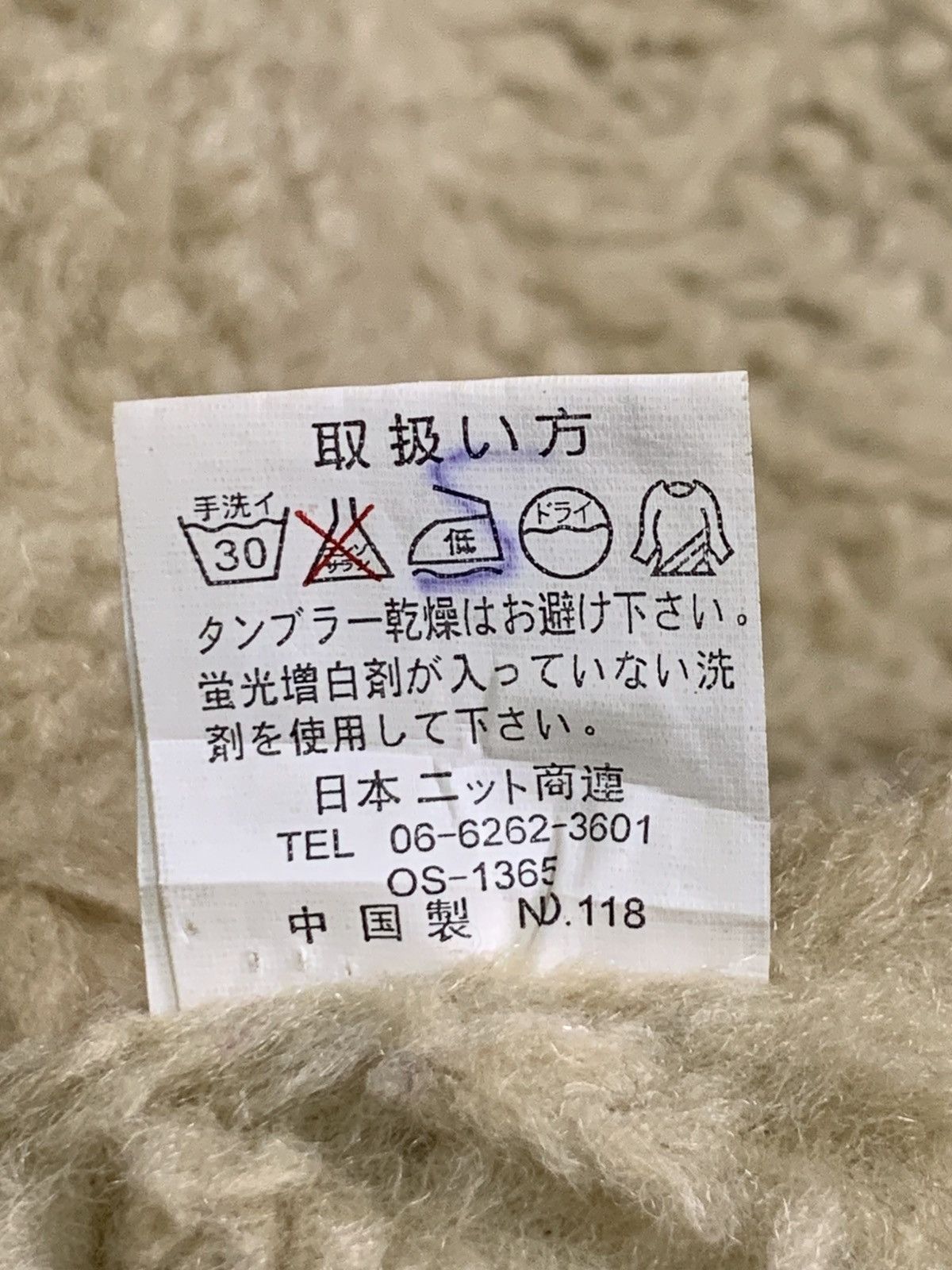 Other Rare Design V Rouge Italy Sherpa Hoodie Size M / US 6-8 / IT 42-44 - 6 Thumbnail