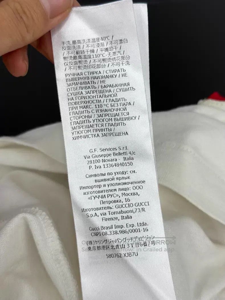 Gucci White apple sequin print short-sleeved T-shirt