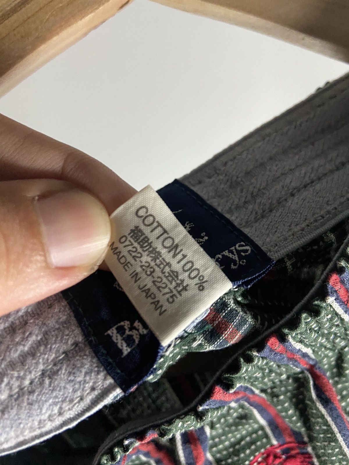Burberry × Designer BURBERRY UNDERWEAR 😊❤️ Size ONE SIZE - 4 Thumbnail