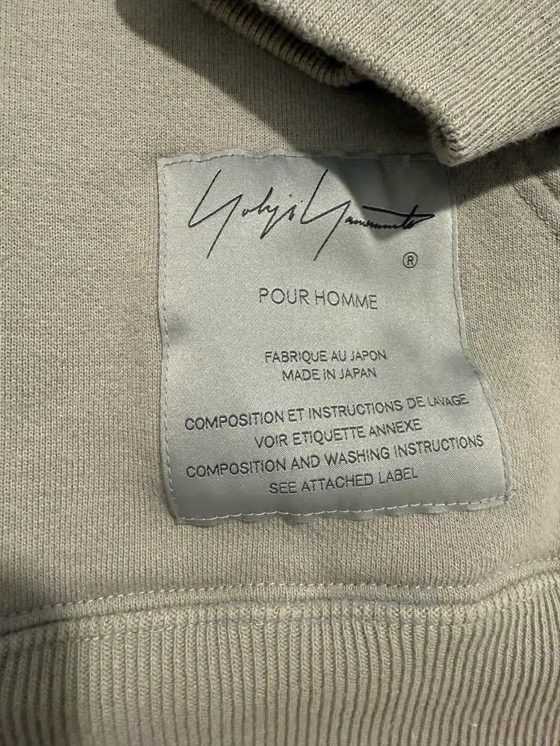 Neighborhood Neighborhood Hooded Sweatshirt Size US L / EU 52-54 / 3 - 9 Thumbnail