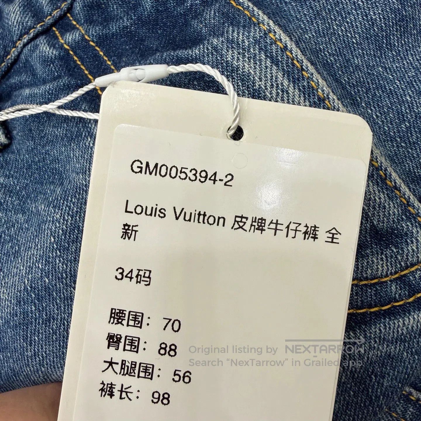 Louis Vuitton Louis Vuitton Blue Denim Jeans 34. Size US 34 / EU 50 - 7 Thumbnail
