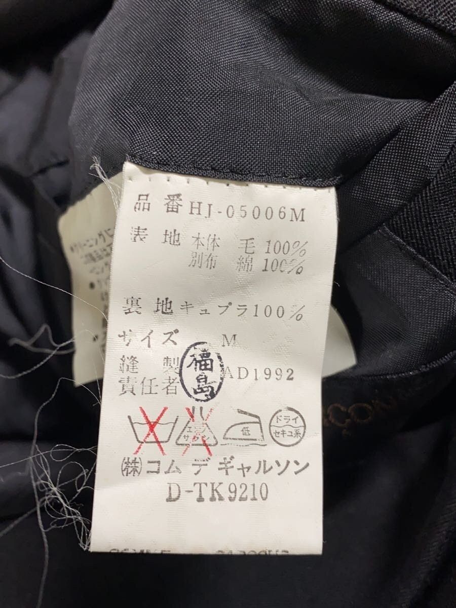 Comme des Garcons Homme 1992 Wool Jacket Size US M / EU 48-50 / 2 - 4 Thumbnail