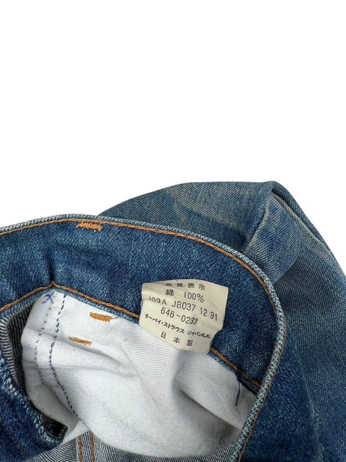 Levi's Dirty Mud VTG 1991 Levi’s 646 Distress Denim Bootcut Jeans Size US 29 - 22 Thumbnail