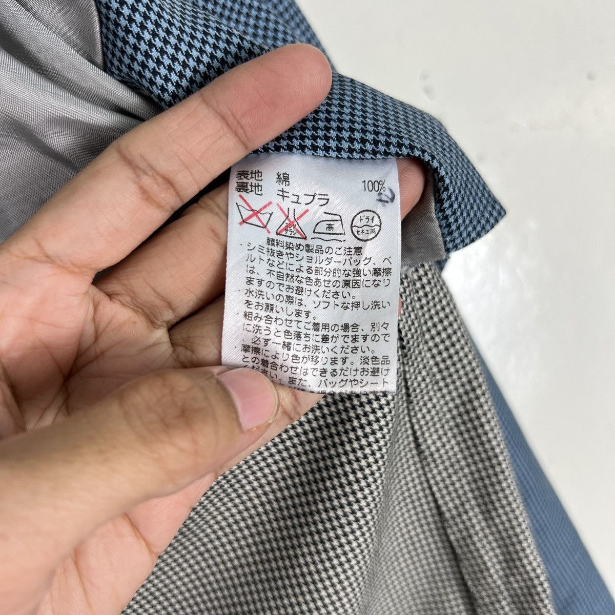 Aquascutum 🔥 AQUASCUTUM CASUAL JACKET Size US M / EU 48-50 / 2 - 16 Thumbnail