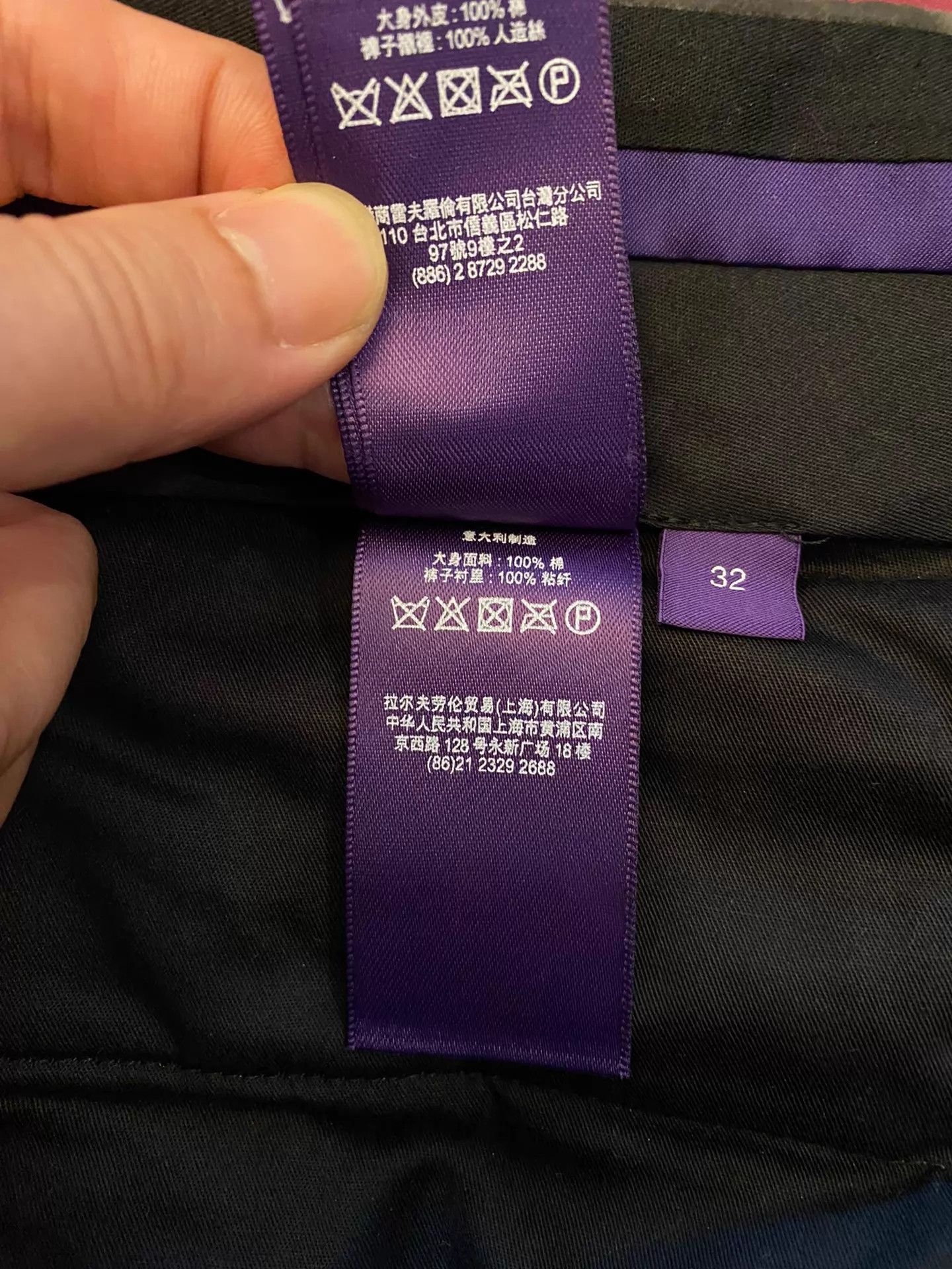 Polo Ralph Lauren RL Purple Label RRL Italian Velvet Naples Trousers Size US 32 / EU 48 - 5 Thumbnail